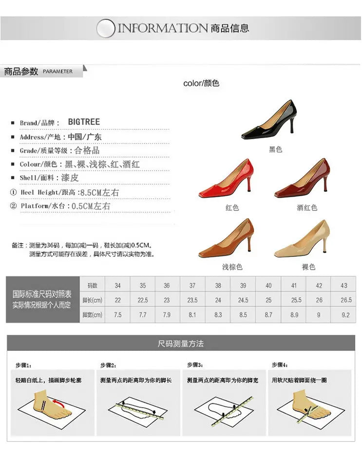 Shoes Square Toe Women  Patent Leather High Heels stiletto shoes Career Office Shoes Sexy Party Shoes Women My Store Heels   Natalia Home Fashion